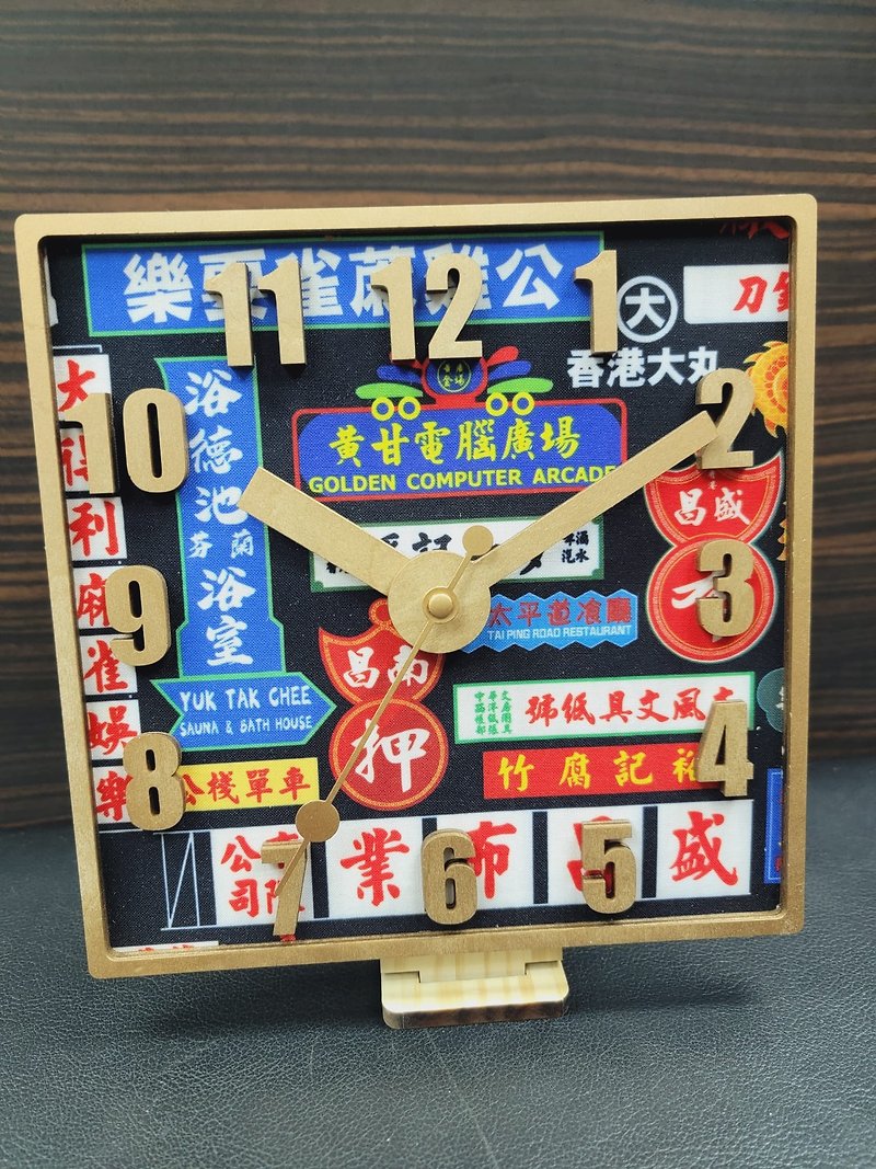 木製香港時計 - ネオン - 時計 - 木製 