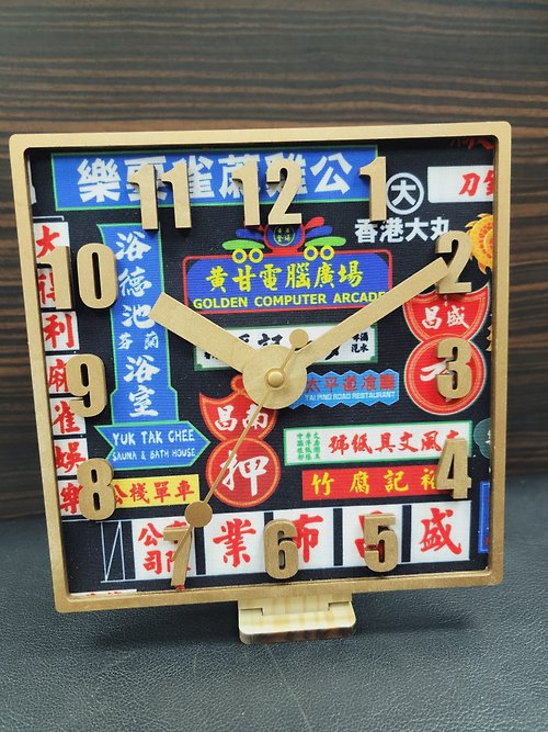 木表 木製香港時鐘 - 霓虹燈