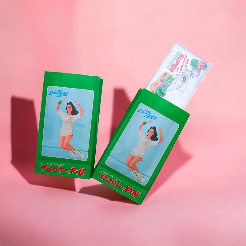 Sanghui company FUJIFILM new out-of-print product 80s beauty negative film packaging bag envelope bag - ซองจดหมาย - กระดาษ สีเขียว