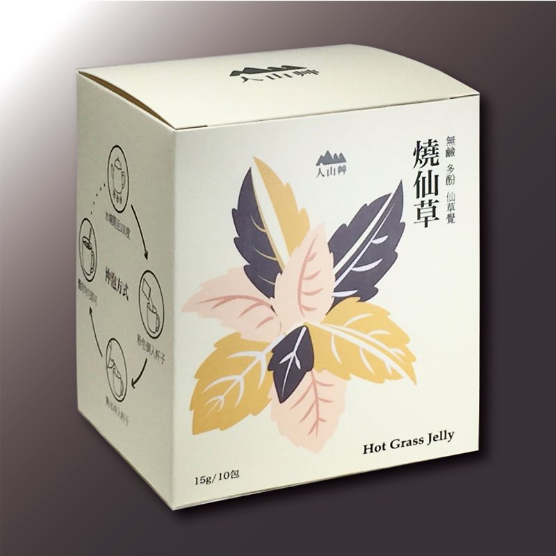 Renshan Yao Xiancao/frozen brewing package - 健康食品・サプリメント - 紙 