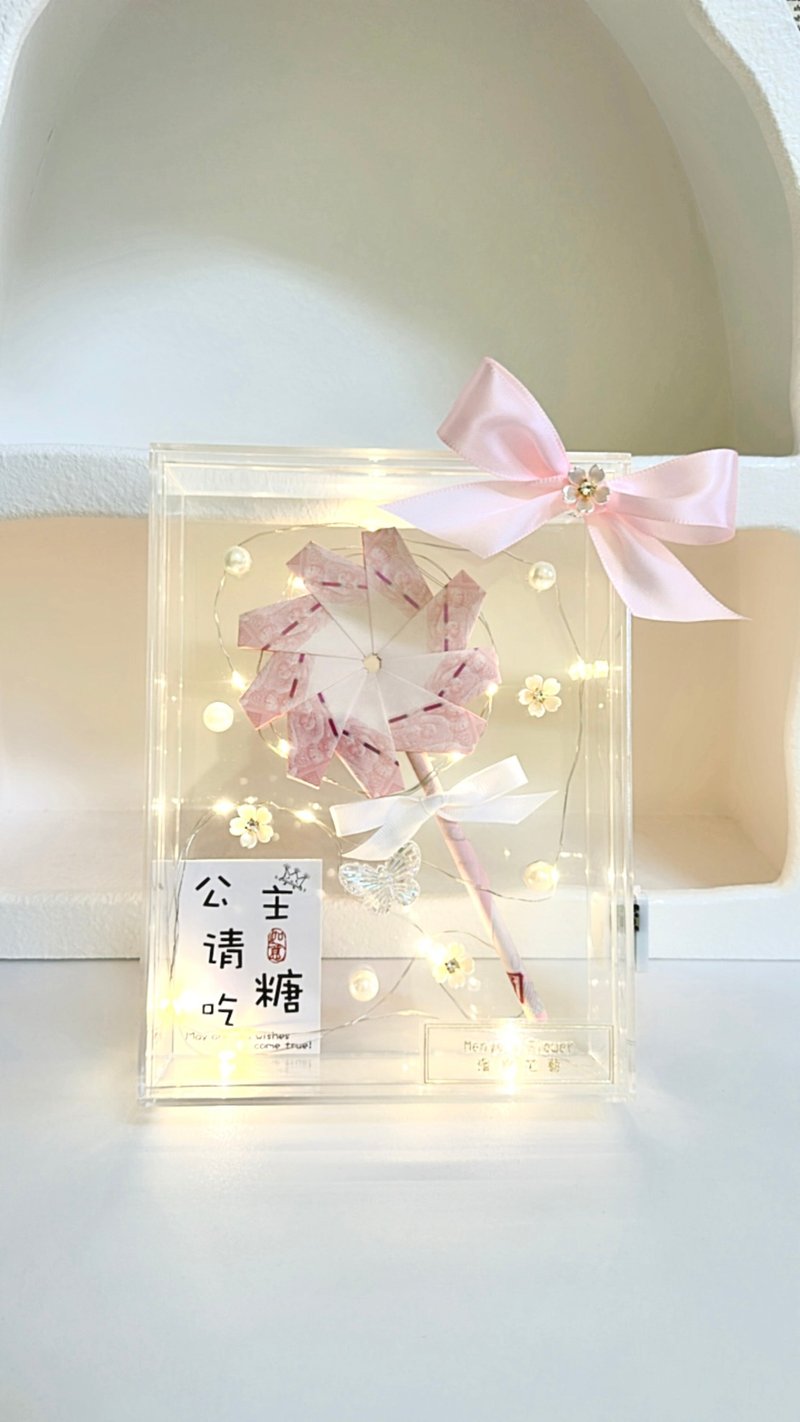 【公主請吃糖】鈔票棒棒糖 錢錢棒棒糖 售價含現金1000 - 花藝/盆栽/植栽 - 壓克力 