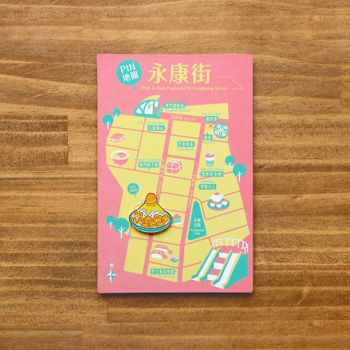 最靡有禮 MIIN GIFT PIN地圖・永康街:徽章與明信片組- 芒果冰