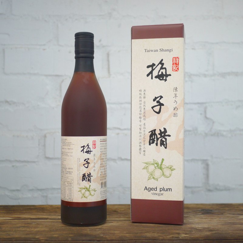 【Xiangji】Plum Vinegar 600ml - Vinegar & Fruit Vinegar - Fresh Ingredients 