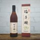 recommend-product