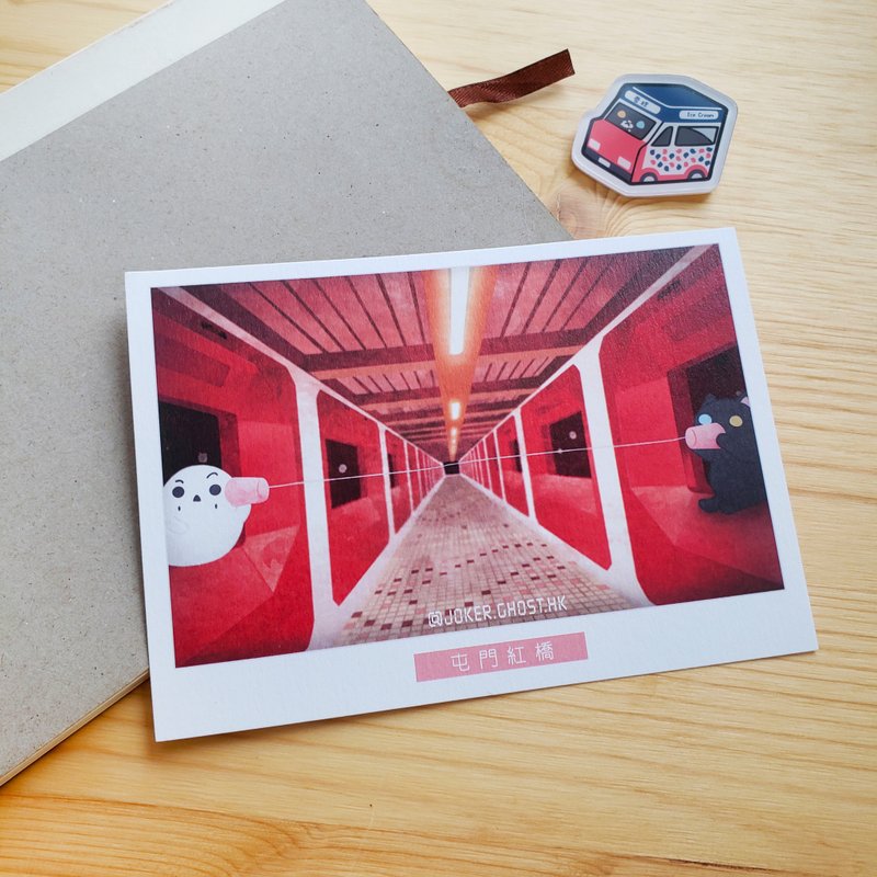 Postcard | Meow Ghost Travels Hong Kong - Kowloon Tsai Mountain (Checkered Mountain) - Cards & Postcards - Paper 