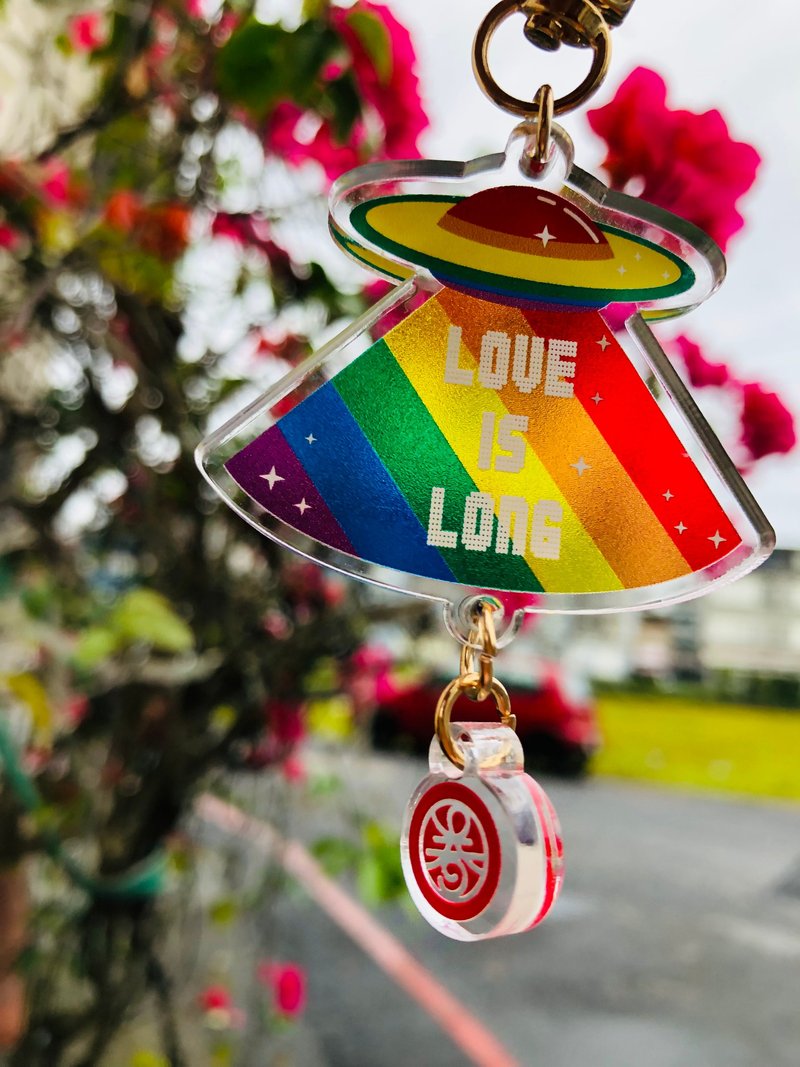 米修米修-Love is long-飛碟天使-彩虹星球-插畫壓克力造型鑰匙圈 - 鑰匙圈/鑰匙包 - 壓克力 