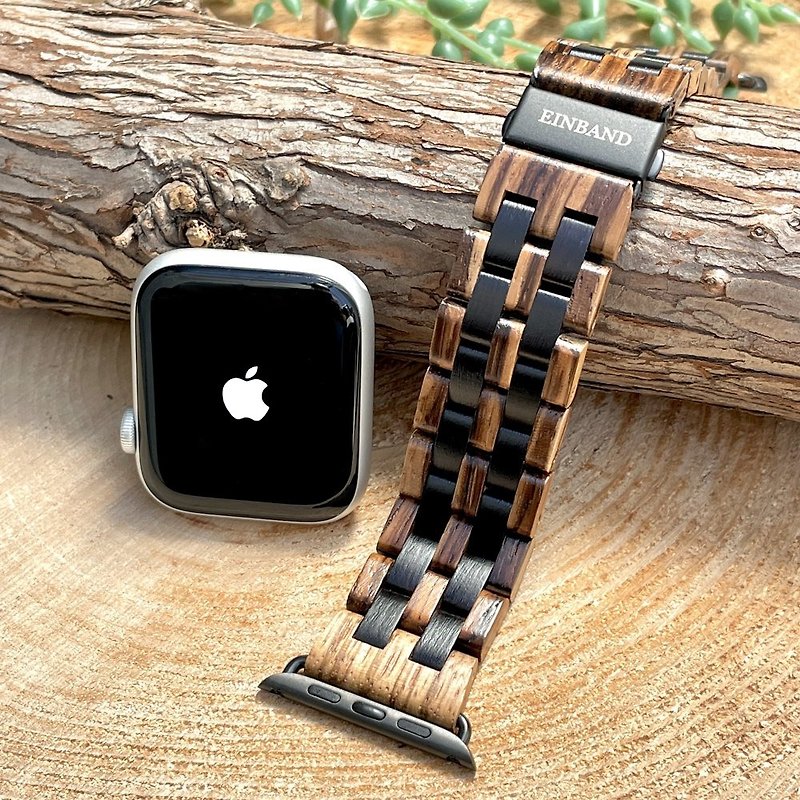 EINBAND AppleWatch Wood Belt Zebrawood × Ebony - นาฬิกาผู้หญิง - ไม้ สีนำ้ตาล