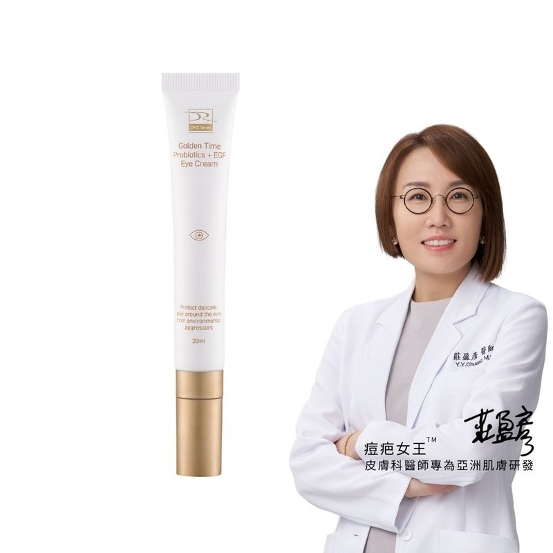 DRX 睛頰平EGF胜肽眼霜 20ml - 乳霜 - 其他材質 銀色