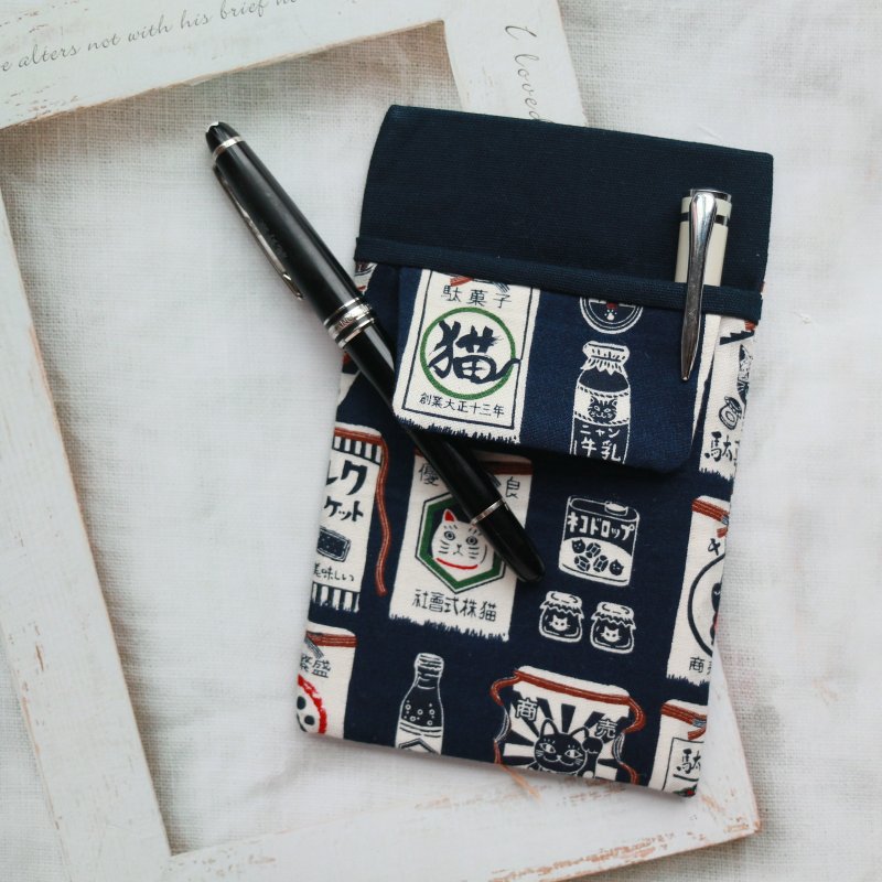 有前片 醫師袍口袋型筆袋 護理師筆袋 - 電腦包/筆電包 - 棉．麻 