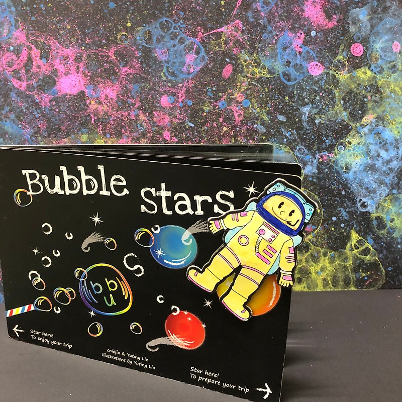 Bubble Stars Nebula Mission original parent-child DIY maker game picture book - Other - Other Materials Pink