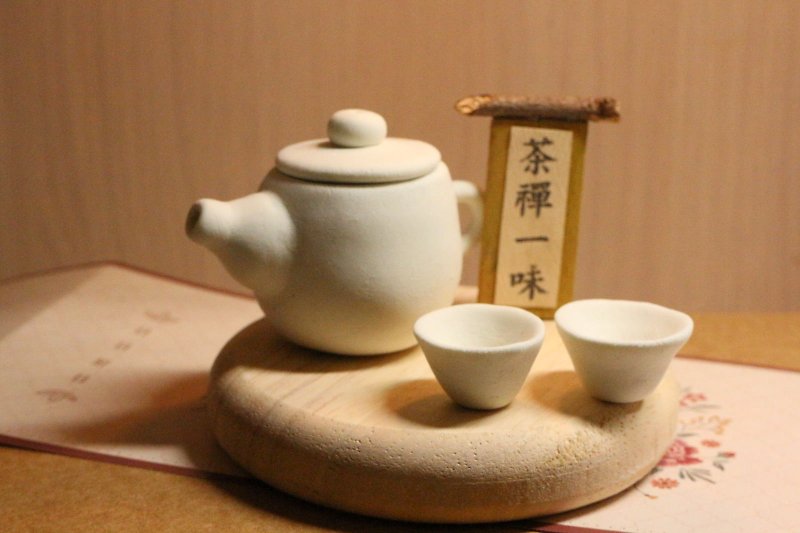 Meditation small tea set series - ของวางตกแต่ง - ดินเหนียว สีกากี