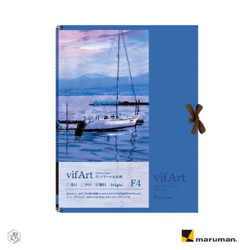 文聚 MARUMAN VIFAR 水彩寫生紙 細緻(15張)