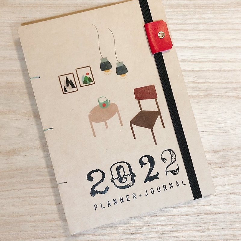 自己的時光 - 無時效插畫 2022 Planner + Journal - 筆記簿/手帳 - 紙 