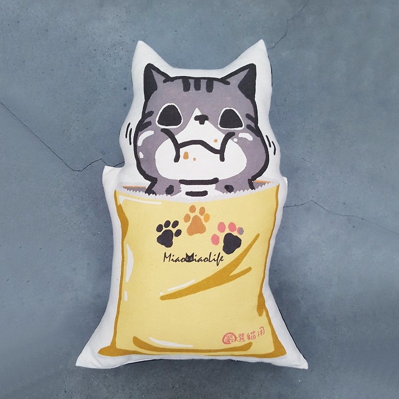 【 插畫家/我的貓貓生活】吃吃吃 純棉帆布形狀抱枕 - 枕頭/抱枕 - 棉．麻 