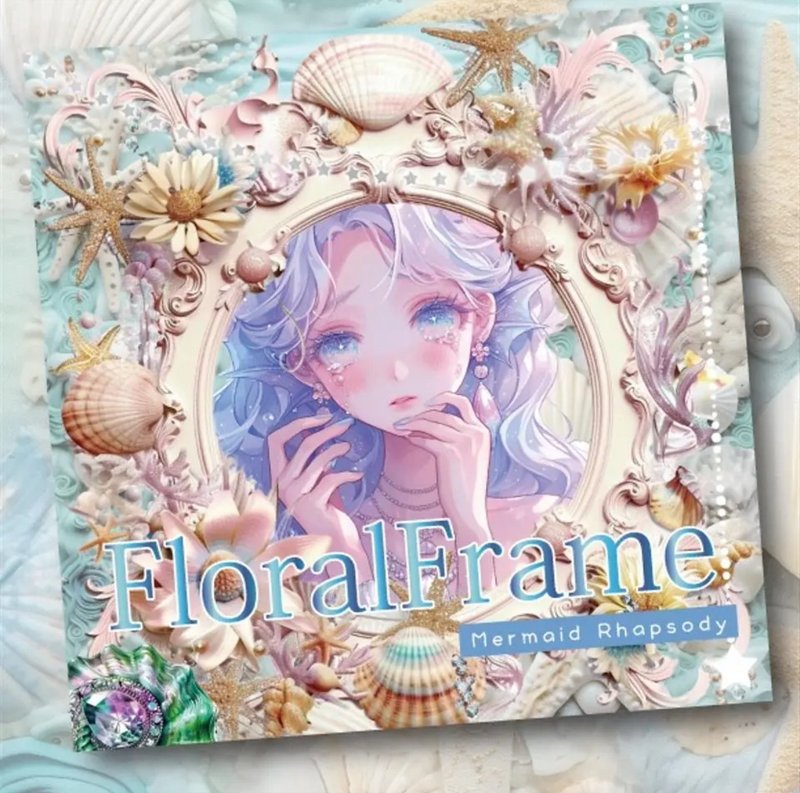 Floral Frame Mermaid Rhapsody - อื่นๆ - กระดาษ สีน้ำเงิน