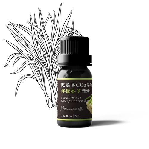卡佛香 Gattefossé 【卡佛香】超臨界CO2萃取檸檬香茅精油
