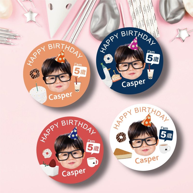 Custom Face Stickers, Thank You Stickers, Birthday Stickers, School Stickers - สติกเกอร์ - วัสดุกันนำ้ ขาว