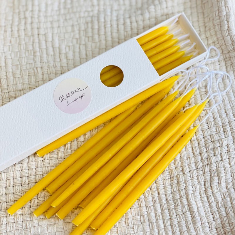 Beeswax candles/hand dip beeswax/cute birthday candles in a box of 12 - เทียน/เชิงเทียน - ขี้ผึ้ง สีเหลือง