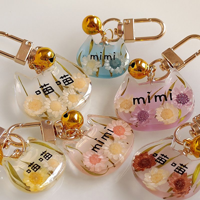 【花猫】Pet Name Tag│Keychain│Preserved Flowers│Dried Flowers - Custom Pillows & Accessories - Other Materials Multicolor