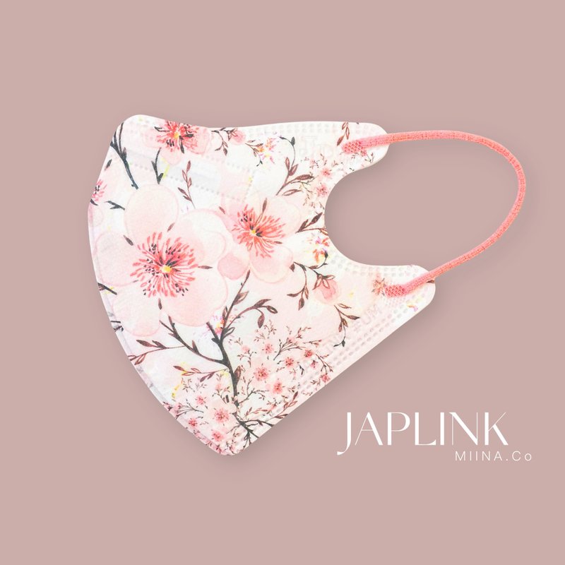 [Standard] JAPLINK MASK [D2/N95] Three-dimensional Mask-Caiying - หน้ากาก - เส้นใยสังเคราะห์ สึชมพู