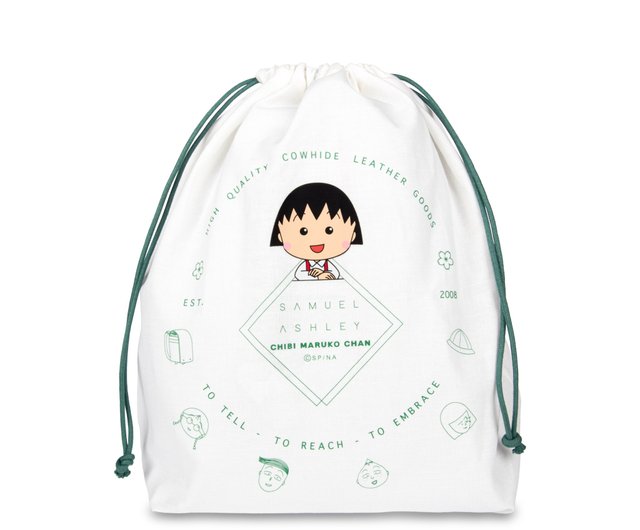 サミュエル・アシュリー×ちびまる子ちゃん コラボ レザー クロス