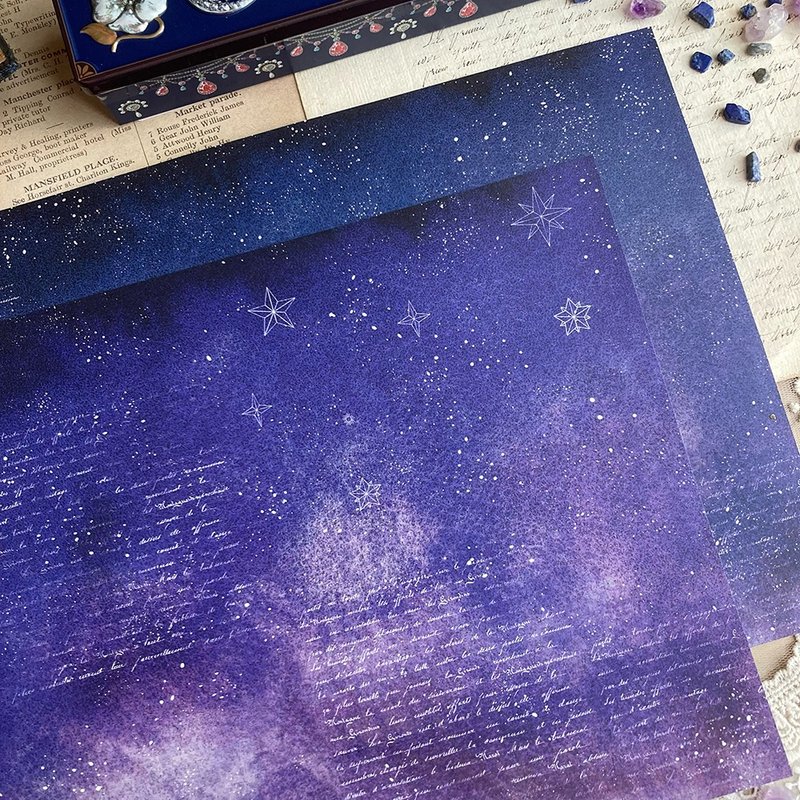 Starry sky 2 - Storage & Gift Boxes - Paper Purple