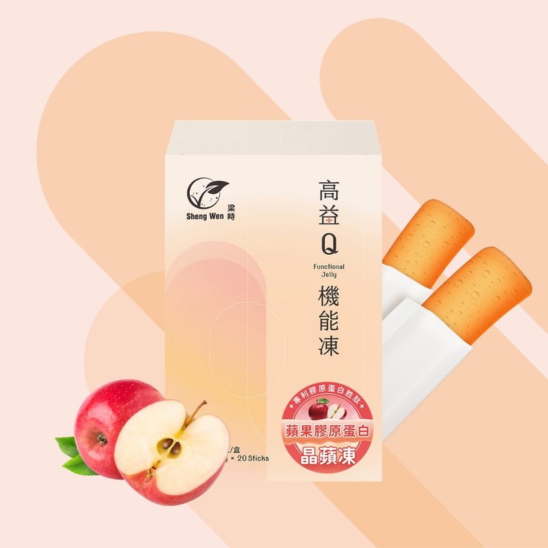 高益Q機能果凍條 | 晶蘋膠原蛋白 | 雙重專利膠原蛋白 Q彈水潤 - 零食/點心 - 新鮮食材 粉紅色