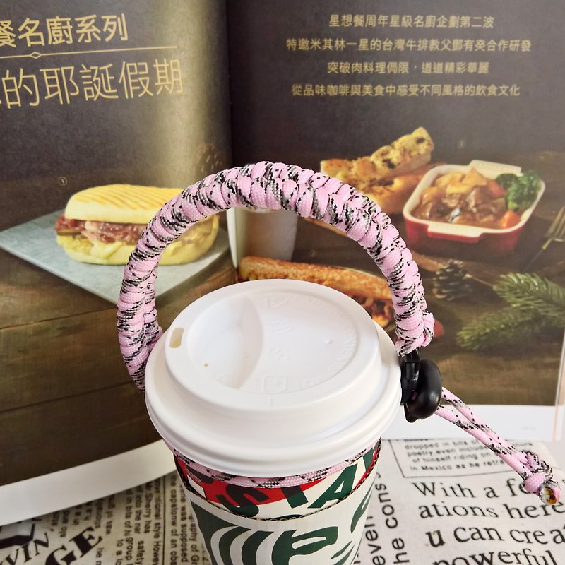 Flourish Handmade / Umbrella Rope Braided Bracelet/Environmental Beverage Cup Set-Sakura Pink - สร้อยข้อมือ - ไฟเบอร์อื่นๆ สึชมพู