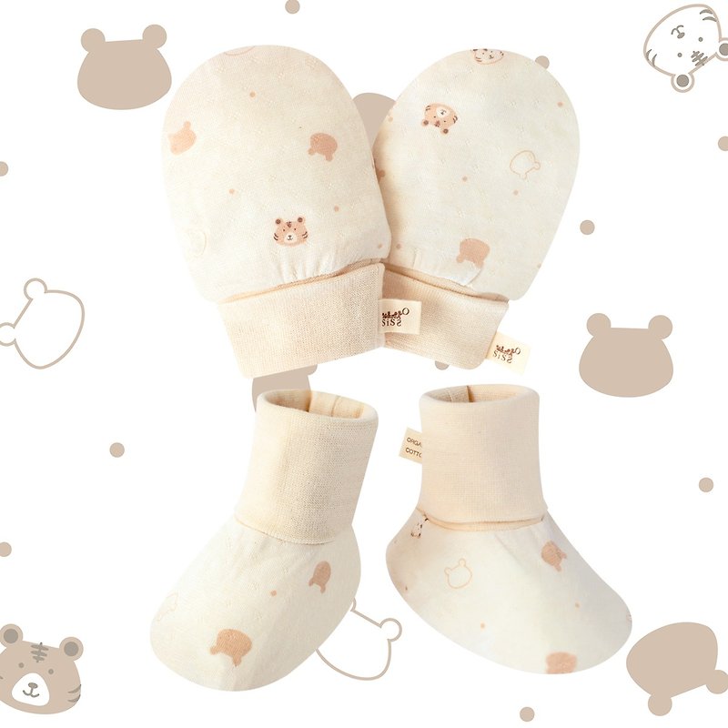 [SISSO Organic Cotton] Biscuit Sugar Cute Tiger Lyocell Cotton Gloves X Foot Set - ถุงเท้าเด็ก - ผ้าฝ้าย/ผ้าลินิน ขาว