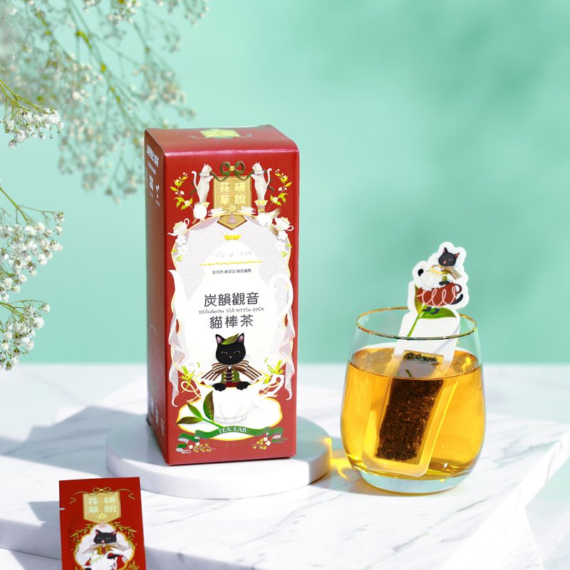 安溪‧炭韻觀音 貓棒茶 - 茶葉/茶包/水果茶 - 植物．花 