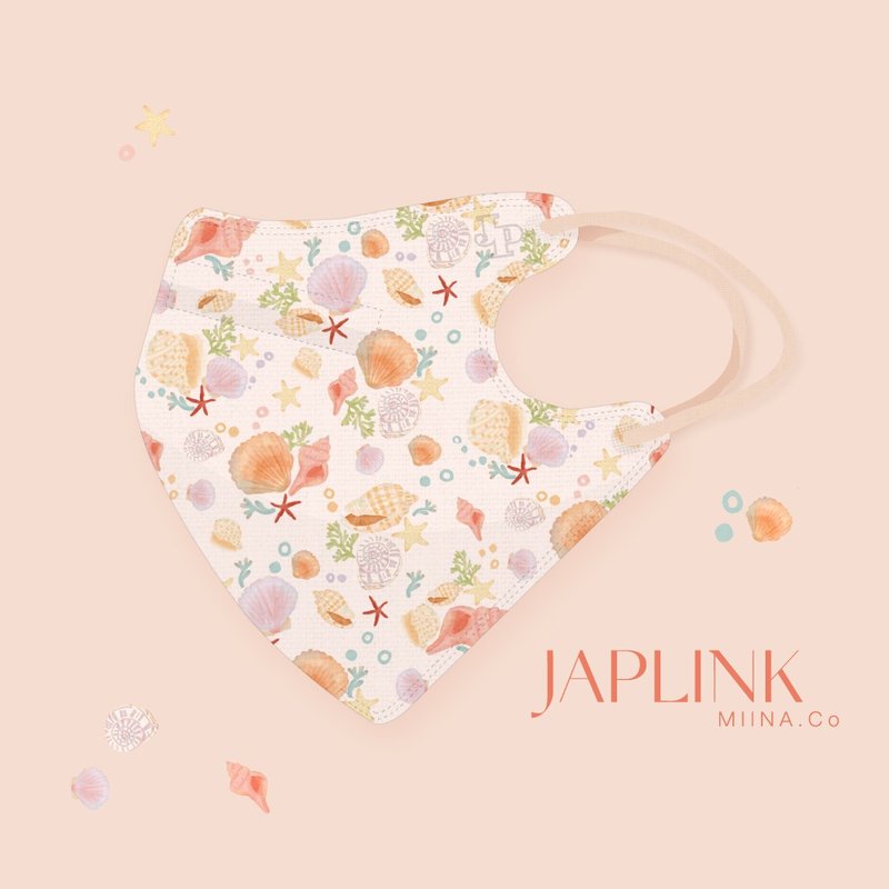 【標準】JAPLINK HEPA 高科技水駐極 立體醫療口罩- 沙灘貝貝 - 口罩/口罩收納套 - 聚酯纖維 橘色