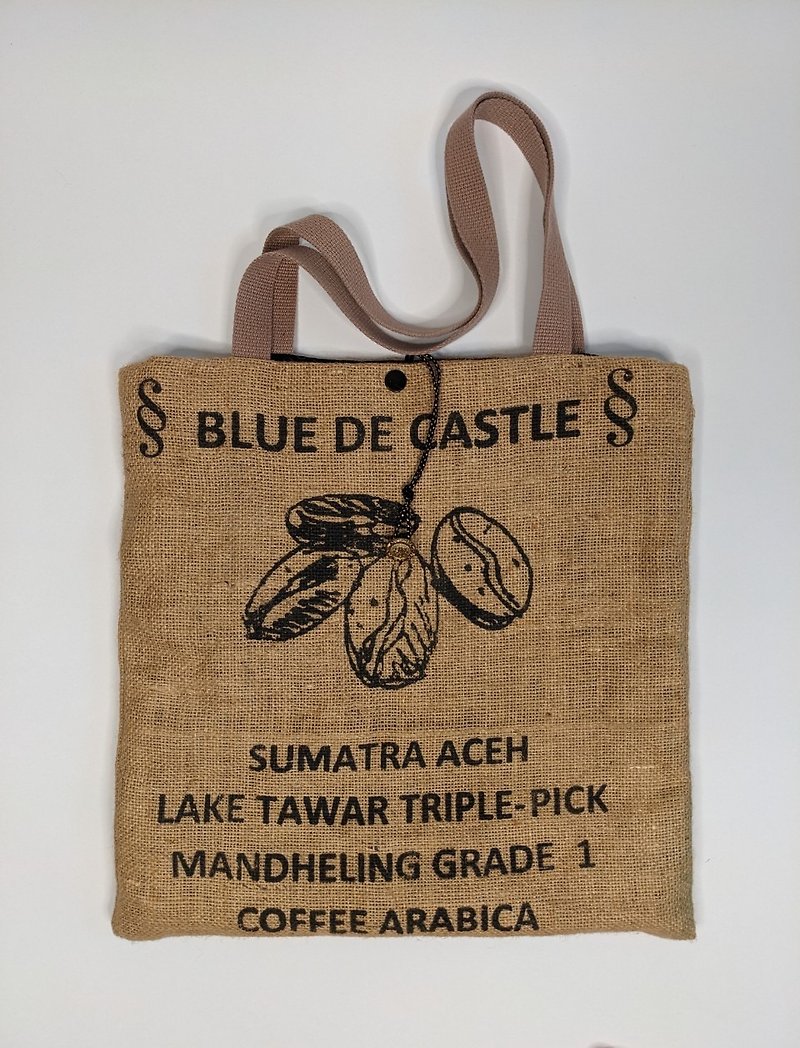 Recycled coffee linen stain-resistant and durable side backpack-BLUE DE CASTLE_BEANS - กระเป๋าแมสเซนเจอร์ - ผ้าฝ้าย/ผ้าลินิน 