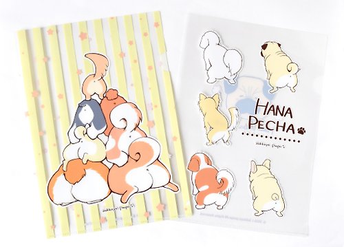 zakkayapoopo The dog's bum clear file set of 2