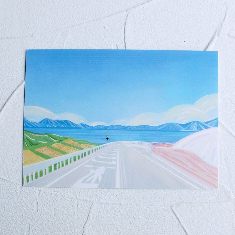 The sea of Toyoshima | Postcard - Cards & Postcards - Paper Blue