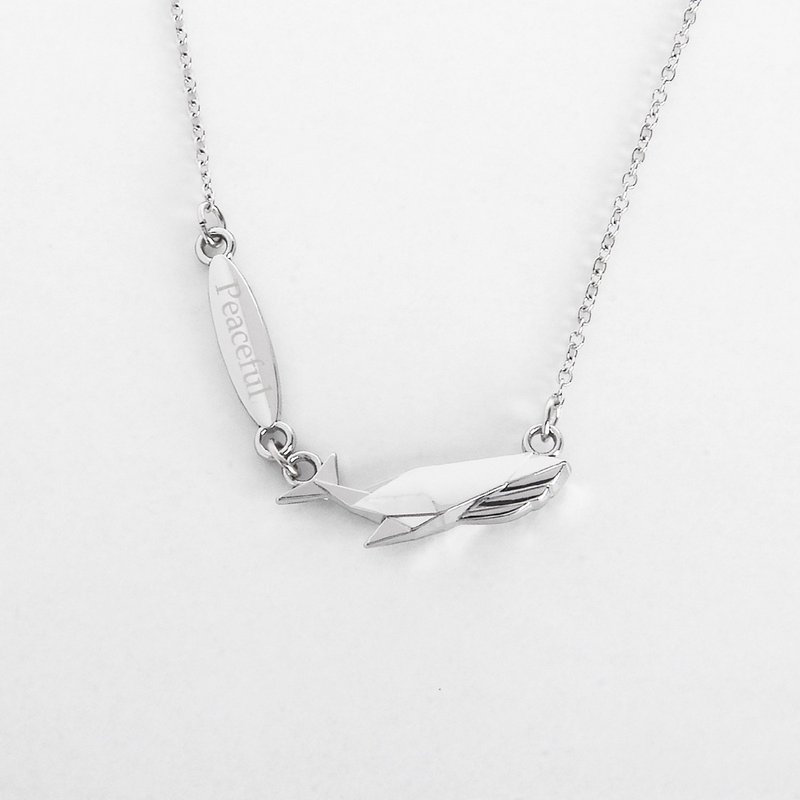 動物摺紙項鍊 / 鯨魚 (Peaceful) | 女友閨密家人送禮紀念禮物 - 項鍊 - 其他金屬 