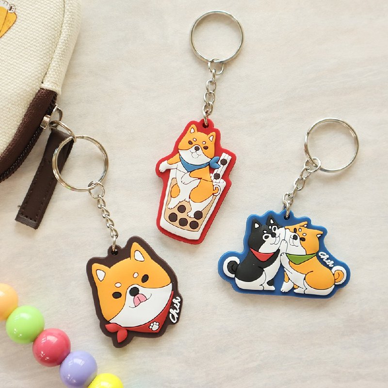 Chai nosuke / modeling key ring (3 pictures) - Keychains - Other Materials 