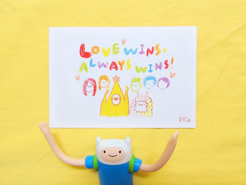 LOVE WINS - yellow banana star postcard - Cards & Postcards - Paper Multicolor