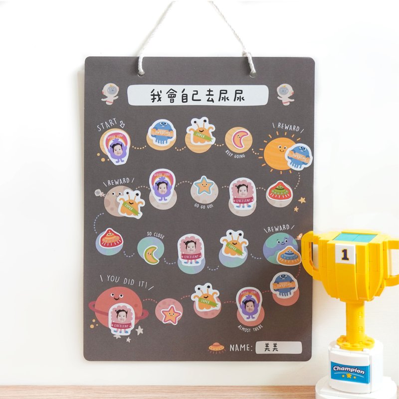 reward stickers - สติกเกอร์ - กระดาษ 