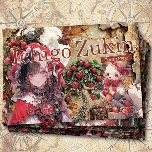 nene様デザインペーパー Ichigozukinリバーシブルデザインペーパー7種 - ショップ nene