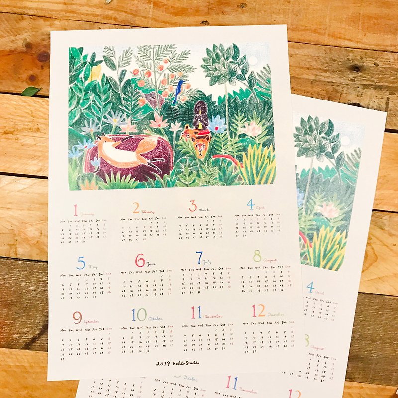 リトルフォックスジャングルドリーム│A3ポスターカレンダー - カレンダー - 紙 多色