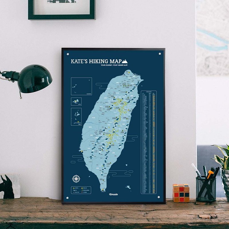 Taiwan Baiyue Map-Customized Magnetic Series Posters-Feng Mine Blue (Customized Gift)-IKEA Message Board - โปสเตอร์ - กระดาษ สีน้ำเงิน