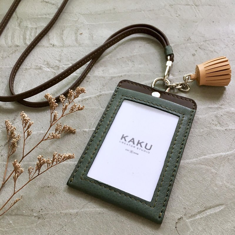 KAKU leather design customized identification card holder clip olive green / deep coffee / apricot small tassel - ที่ใส่บัตรคล้องคอ - หนังแท้ สีเขียว