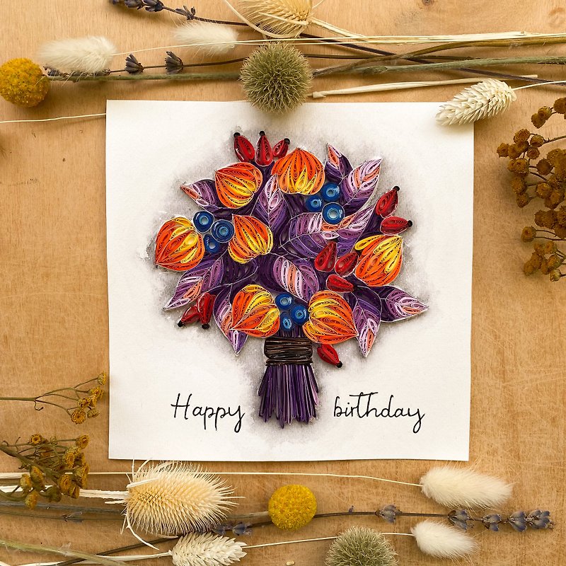 Quilling handmade card - Happy birthday. Autumn bouquet. - การ์ด/โปสการ์ด - กระดาษ หลากหลายสี