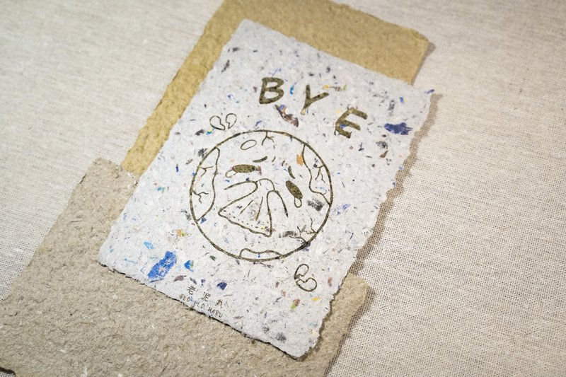 Waste Recycling Recycled Paper Handmade Paper Laser Printing A6 Postcard Card Goodbye - Cards & Postcards - Paper 