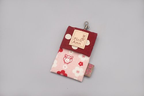 Pink Ann 平安 平安卡包-錢兔平安,低彩度日本棉麻,悠遊卡包直接感應過卡