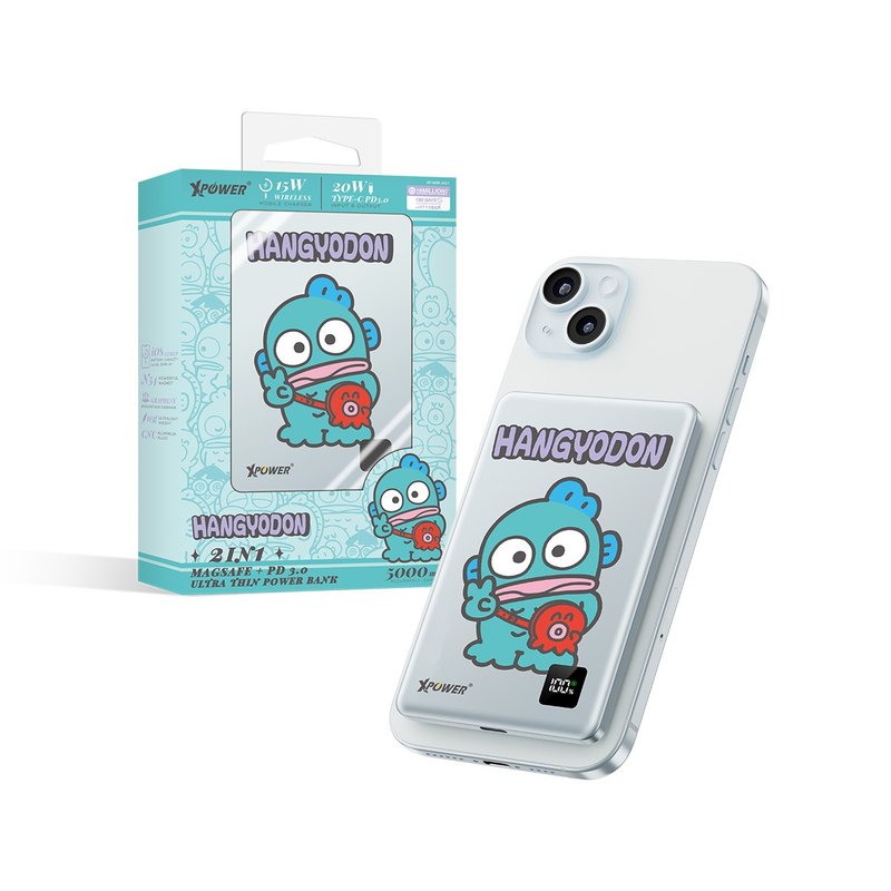 XPower x Sanrio HANGYODON M5K 3-in-1 5000mAh Aluminum Alloy Power Bank - ที่ชาร์จไร้สาย - โลหะ สีเขียว