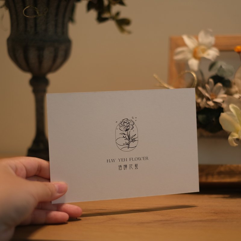 【Add-on Purchase】Written cards - Other - Paper 