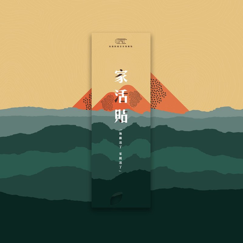 LOGO設計 品牌商標設計 VIS視覺識別 客製化設計 - Logo 設計/圖案設計 - 其他材質 