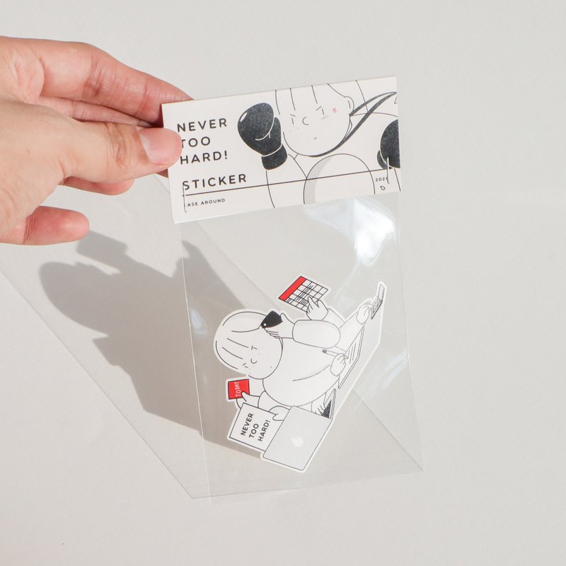 กระดาษ สติกเกอร์ ขาว - STICKER - NEVER TOO HARD!