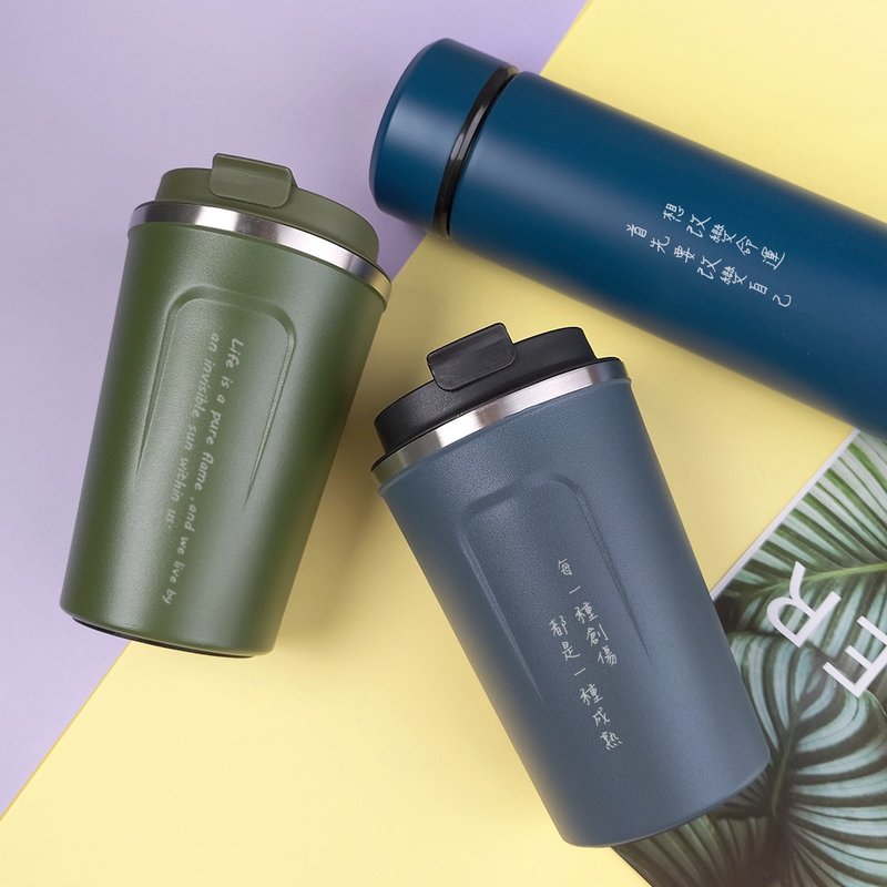 【Customized Gift】 Stainless Steel Thermos Cup/ Customize Your Words/ Laser Engraving/ Thermos Bottle - Vacuum Flasks - Stainless Steel Black